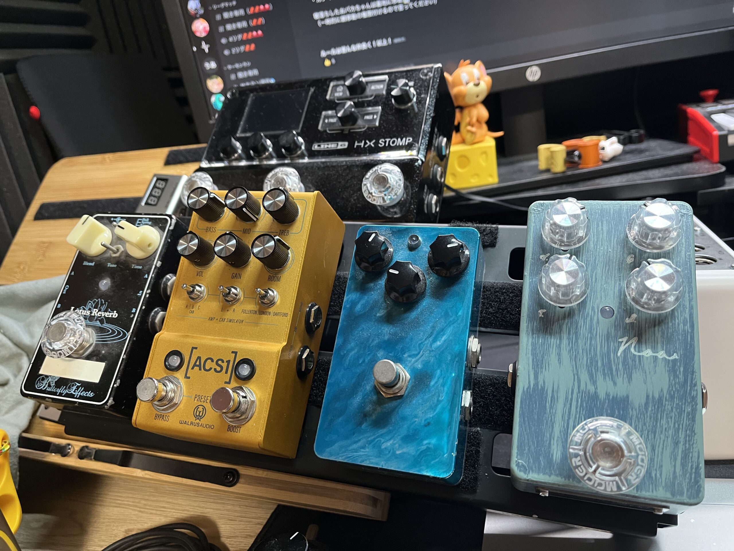 Walrus Audio ACS1